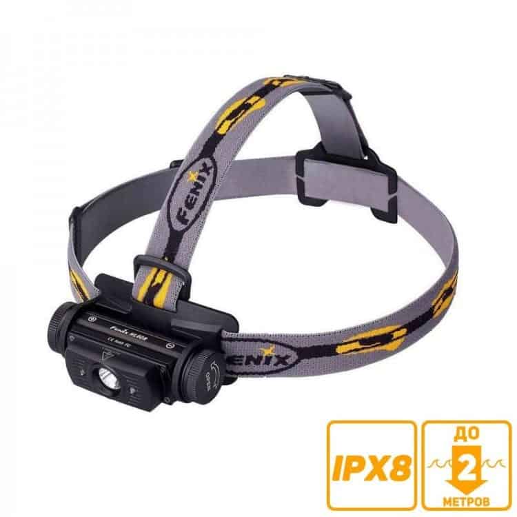 Налобный фонарь Fenix HL60R