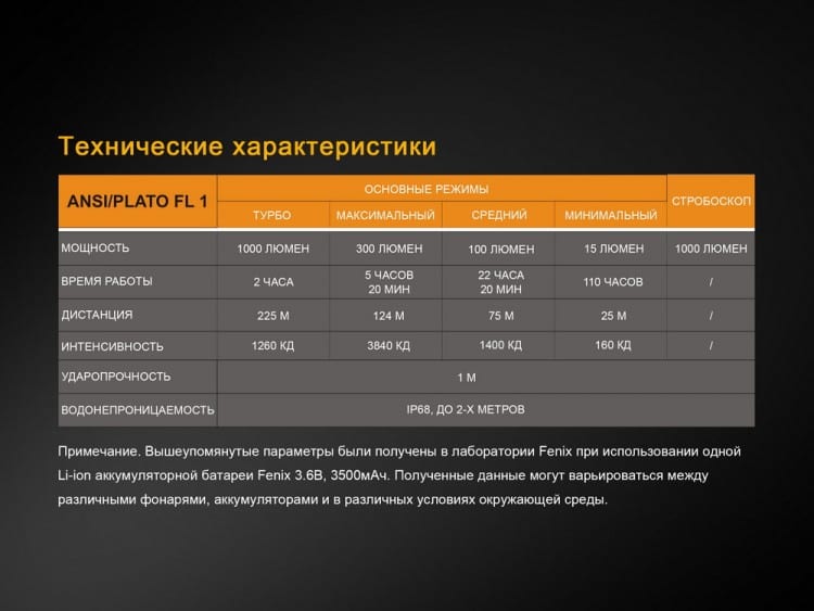TK25IR_16