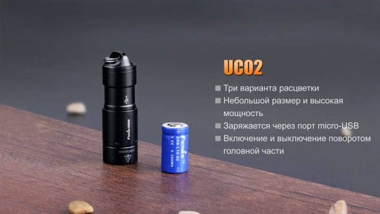 UC02bk_9