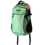 Рюкзак Clever 25л Tramp TRP-037-green
