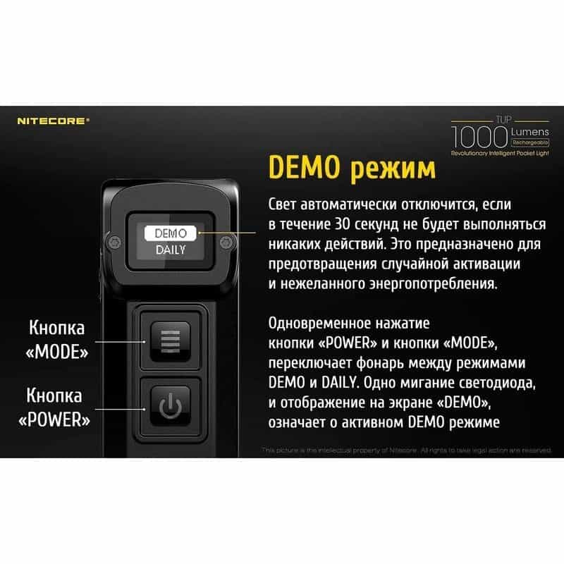 multipro.com.ua.1663