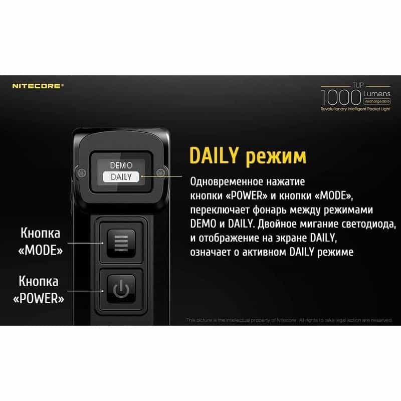 multipro.com.ua.1664