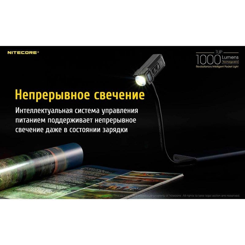 multipro.com.ua.1668