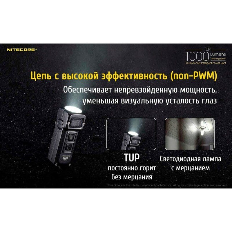 multipro.com.ua.1669
