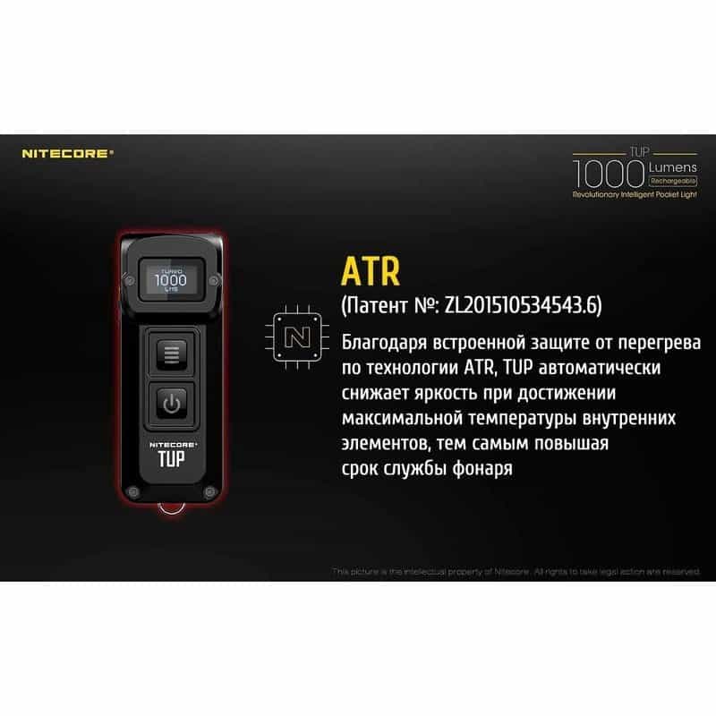 multipro.com.ua.1670