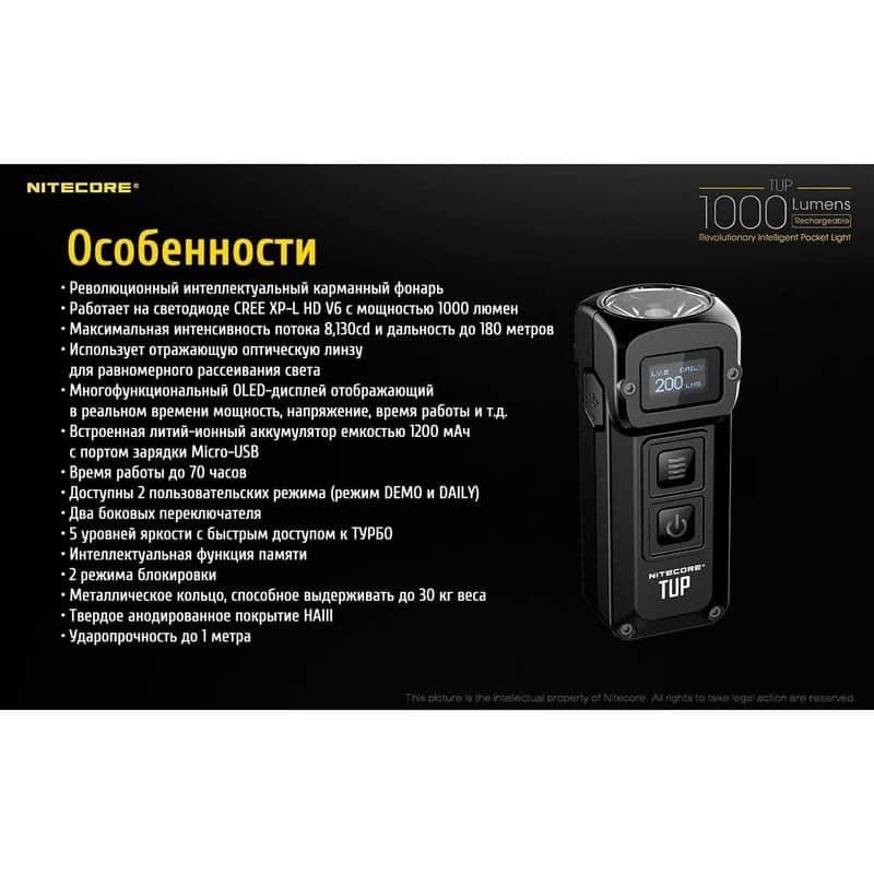 multipro.com.ua.1673