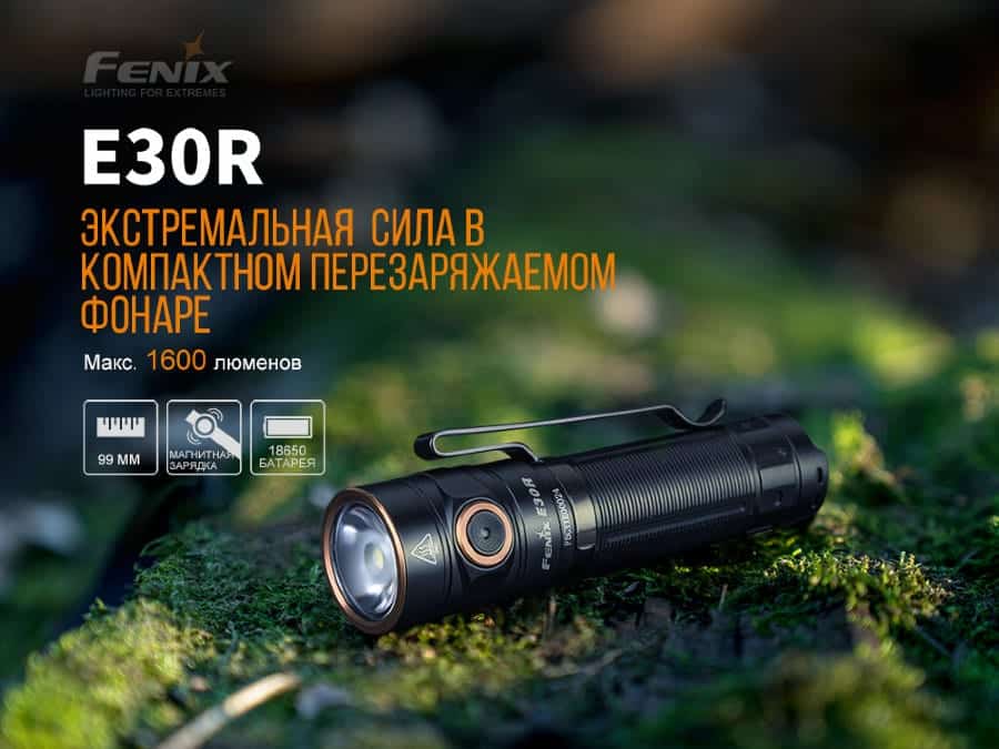 multipro.com.ua.2623
