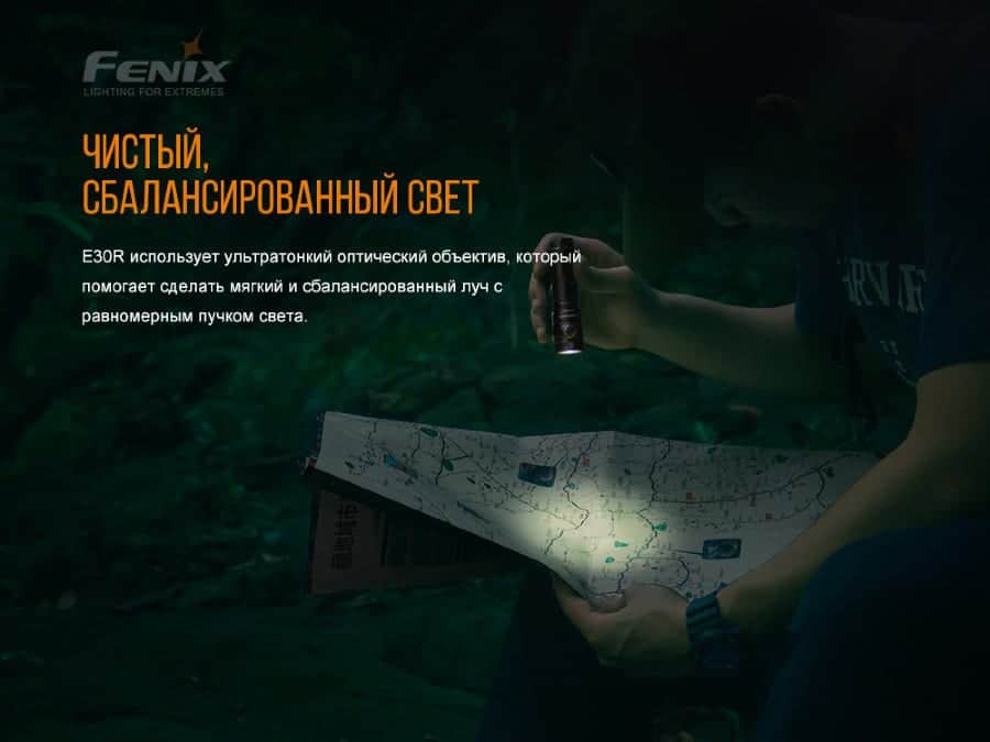 multipro.com.ua.2629