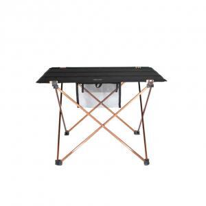 Стол складной Tramp COMPACT Polyester 60х43х42см TRF-062