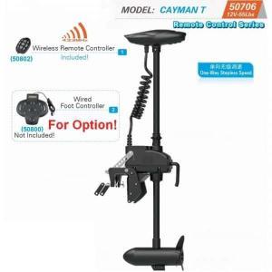 Электромотор Haswing Cayman T 55Lbs черный 12В
