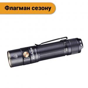 ФОНАРЬ FENIX E35 V3.0 LUMINUS SST70