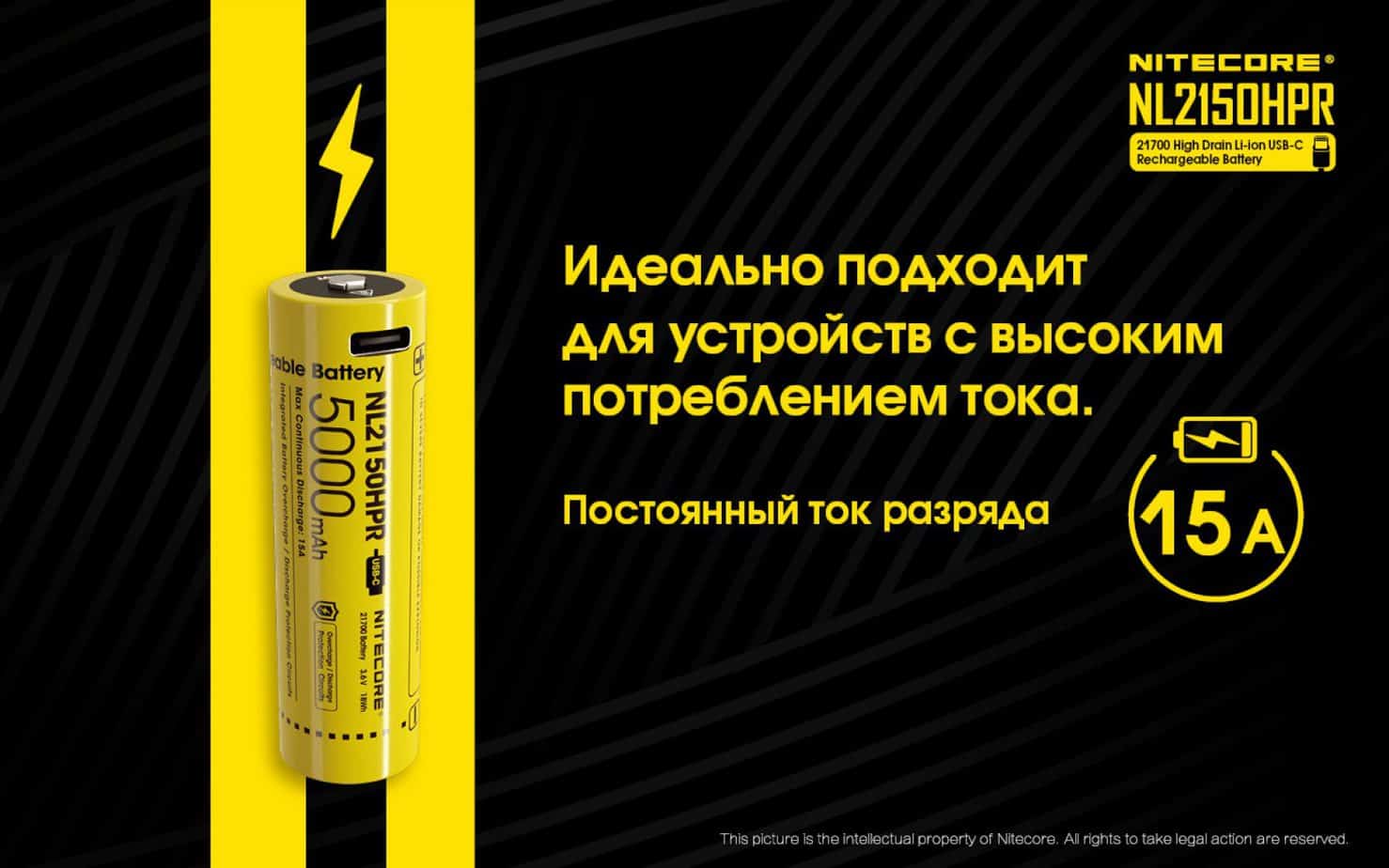 05-6-1379_50_HPR-1050x1050