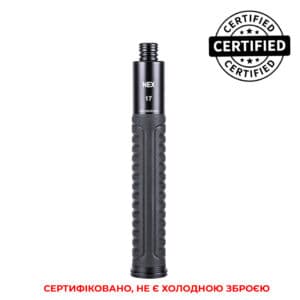 Телескопическая дубинка Nextorch NEX Quicker 17C