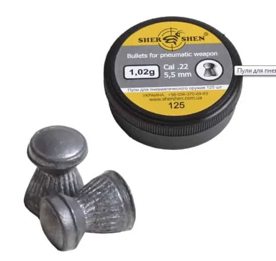 Пули для пневматики Шершень (5.5mm 1.02g 125шт)