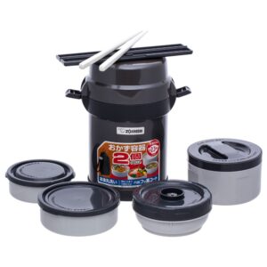 Набор для ланча Zojirushi SL-JAF14HG 1.23 л темно-серый