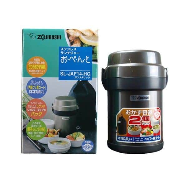 Набор для ланча Zojirushi SL-JAF14HG 1.23 л темно-серый4