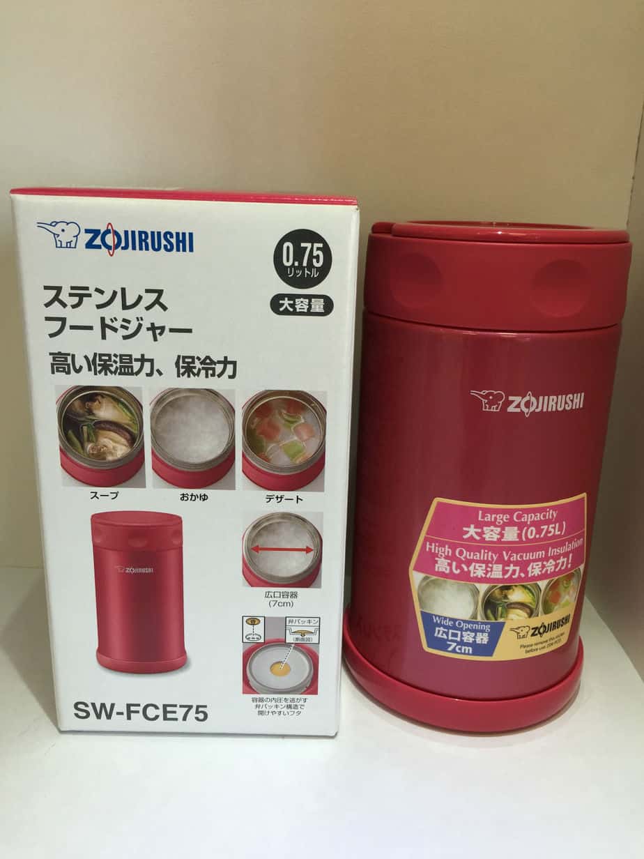 Пищевой термоконтейнер ZOJIRUSHI SW-FCE75PJ 0.75 л малиновый3