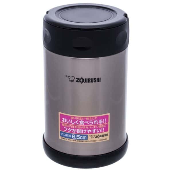 Пищевой термоконтейнер Zojirushi SW-EAE50XA 0.5 л стальной