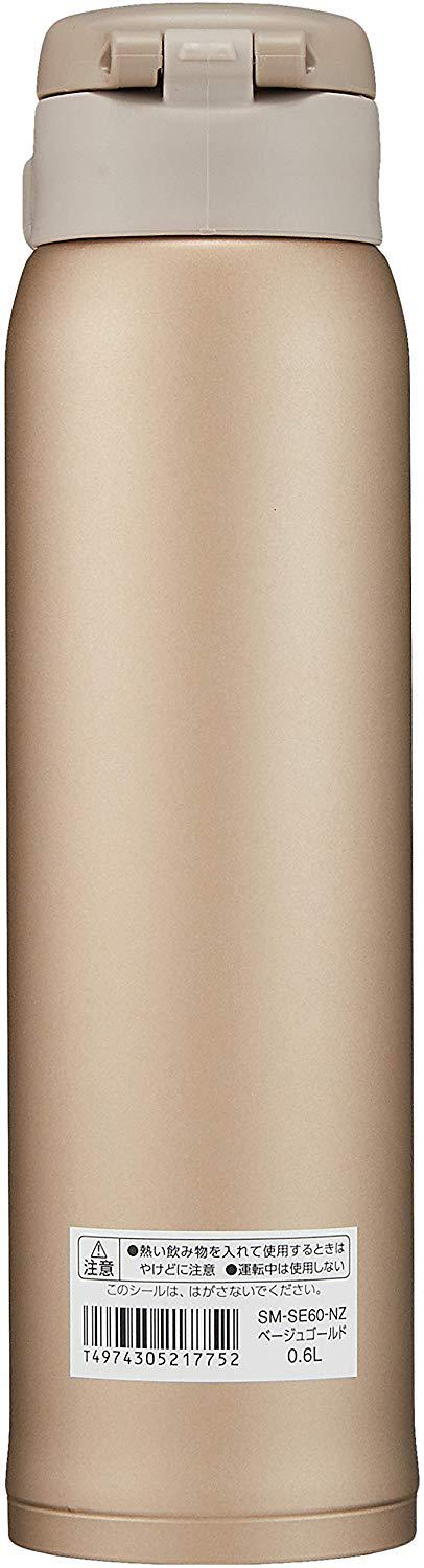 Термокружка ZOJIRUSHI SM-SE60NZ 0.6 л золото2