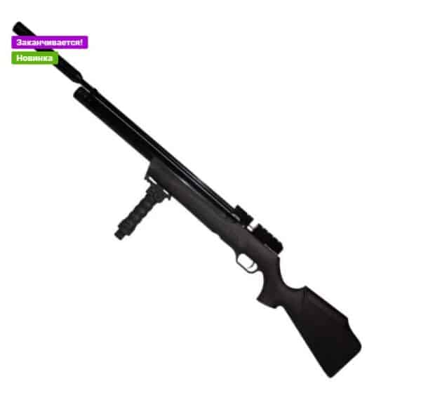 Винтовка пневматическая EKOL PCP ESP 1450H (4.5мм)