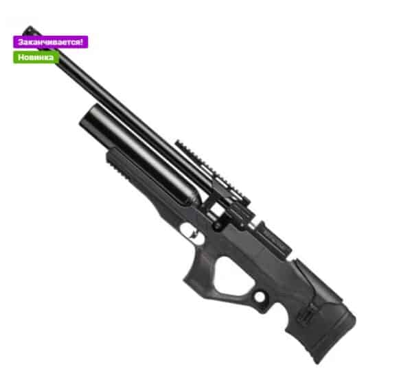 Винтовка пневматическая Kral Knight Synthtetic PCP (4.5мм)