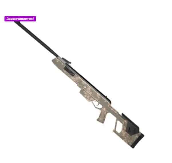 Винтовка пневматическая Norica Dead Eye GRS Camo (4.5мм) газовая пружина