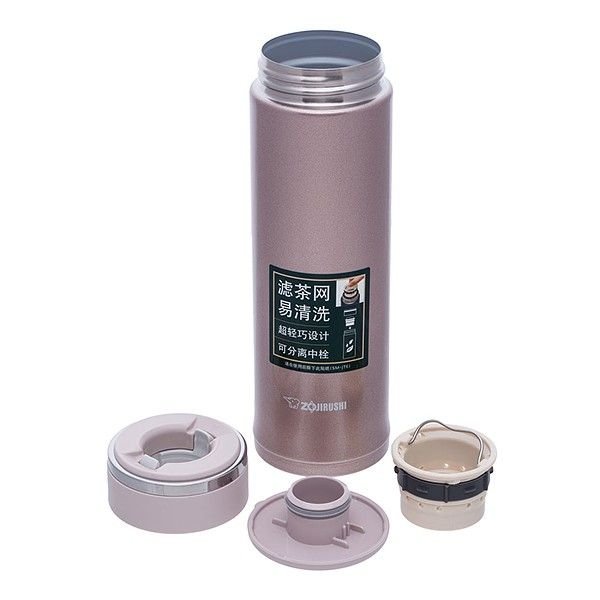 термокружки Zojirushi SM-JTE46PX 0.46 л3