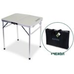 Стол компактный Ranger Plain