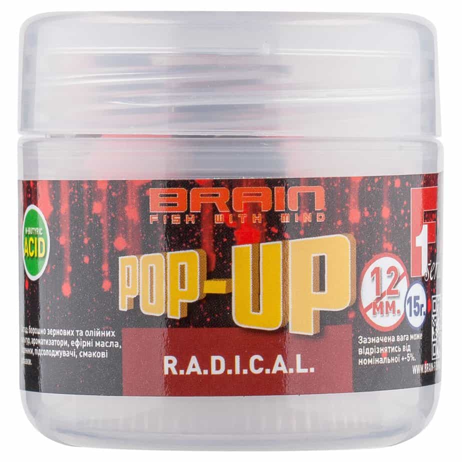 Бойлы Brain Pop-Up F1 RADICAL (копченые сосиски) 08mm 20g Бойлы Brain Pop-Up F1 RADICAL (копченые сосиски) 08mm 20g