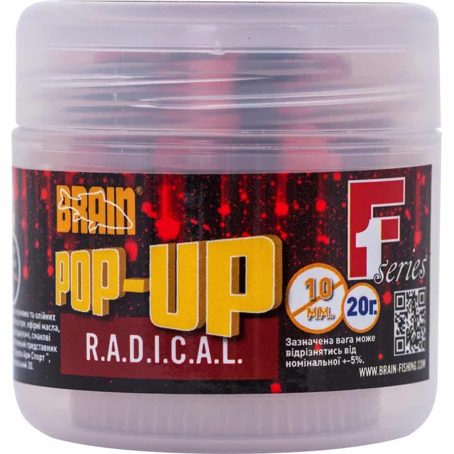 Бойлы Brain Pop-Up F1 RADICAL (копченые сосиски) 10mm 20g Бойлы Brain Pop-Up F1 RADICAL (копченые сосиски) 10mm 20g