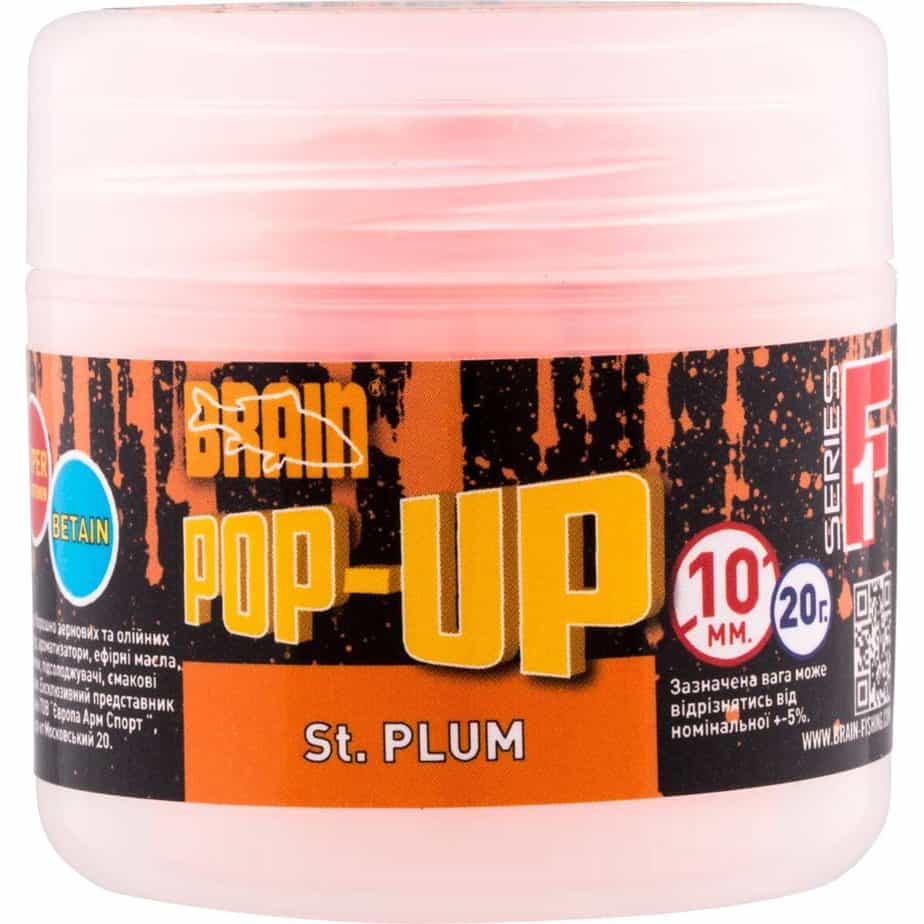 Бойлы Brain Pop-Up F1 St. Plum (слива) 08mm 20g Бойлы Brain Pop-Up F1 St. Plum (слива) 08mm 20g