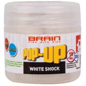 Бойлы Brain Pop-Up F1 White Shock (белый шоколад) 08mm 20g