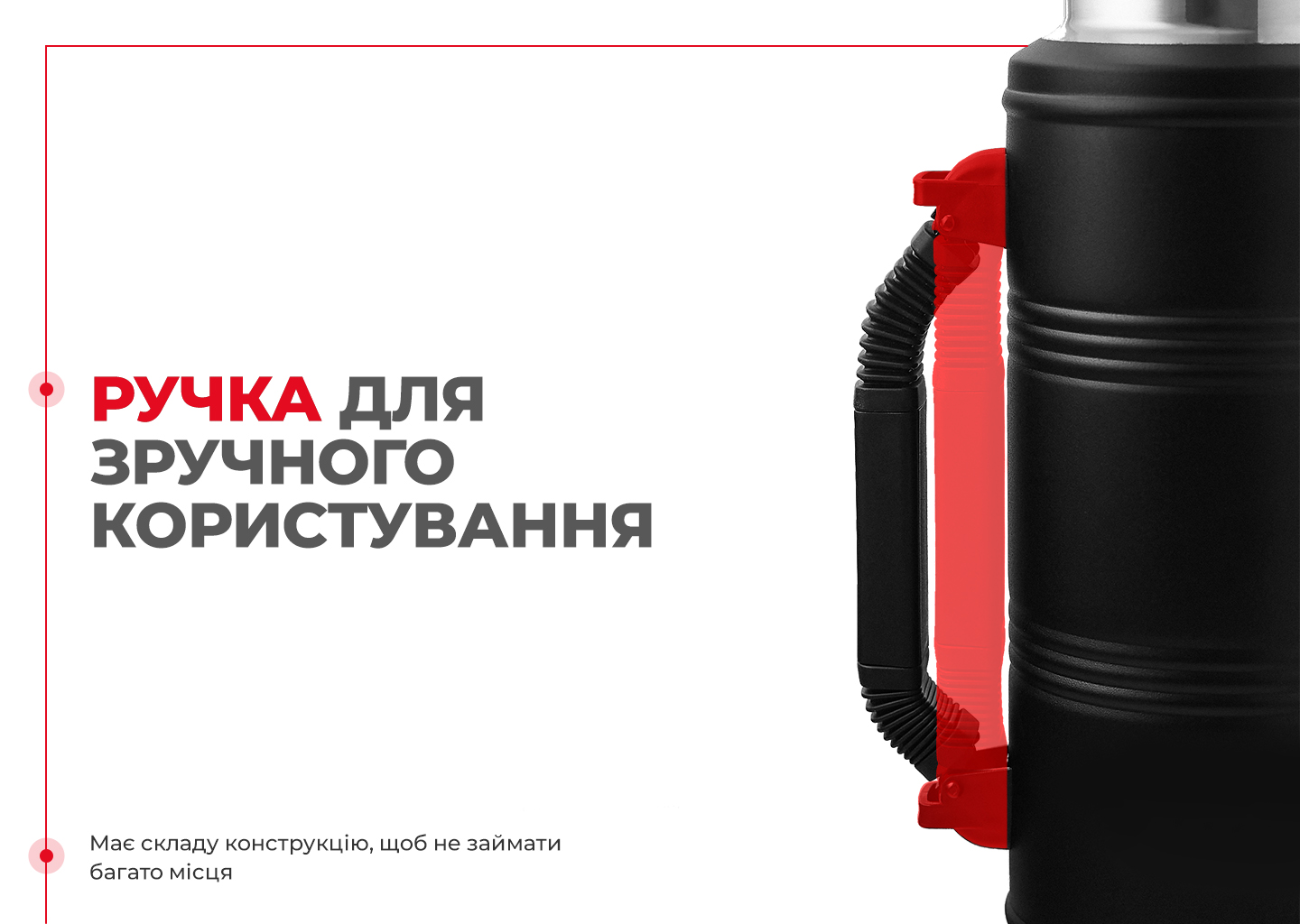 Термос с ручкой Naturehike Q-9H NH19SJ011 304 сталь 2.2 л черный-12