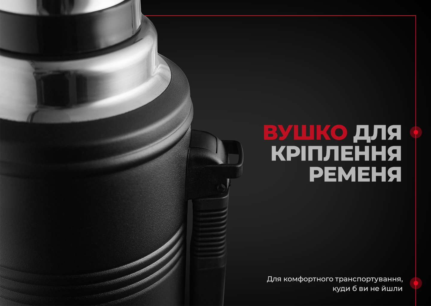 Термос с ручкой Naturehike Q-9H NH19SJ011 304 сталь 2.2 л черный-13