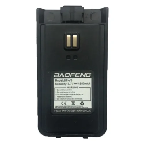 Аккумулятор для рации Baofeng BF-N9 Std Capacity (1800mAh) Аккумулятор для рации Baofeng BF-N9 Std Capacity (1800mAh)