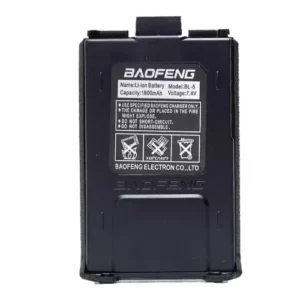 Аккумулятор литиевый Baofeng для рации UV-5R Std Capacity