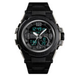 Часы наручные 1452BK SKMEI, BLACK