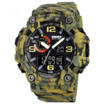 Часы наручные 1520CMGN SKMEI, CAMO GREEN