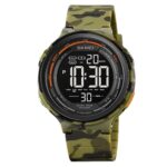 Часы наручные 1841CMGN SKMEI, ARMY GREEN CAMO