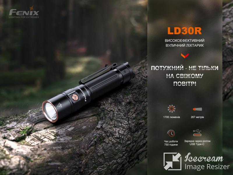 Фонарь ручной Fenix LD30R-4