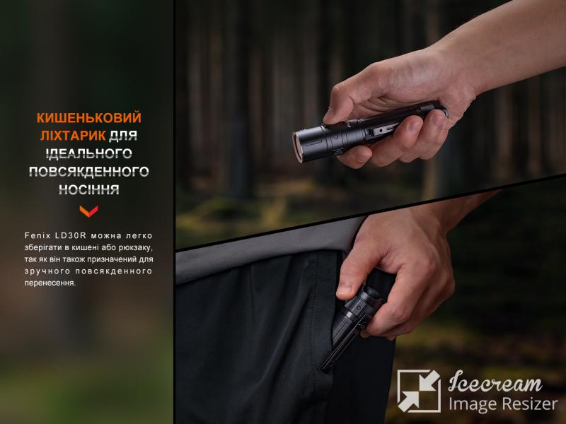 Фонарь ручной Fenix LD30R-7