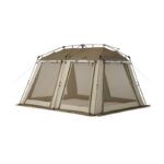 Палатка Naturehike Village CNH23ZP12003, коричневая