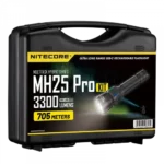 Набор для ночной охоты Nitecore MH25 PRO HUNTING KIT,