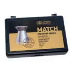 Пули пневматические JSB Match Premium HW 4,5 мм 0,535 г 200 шт