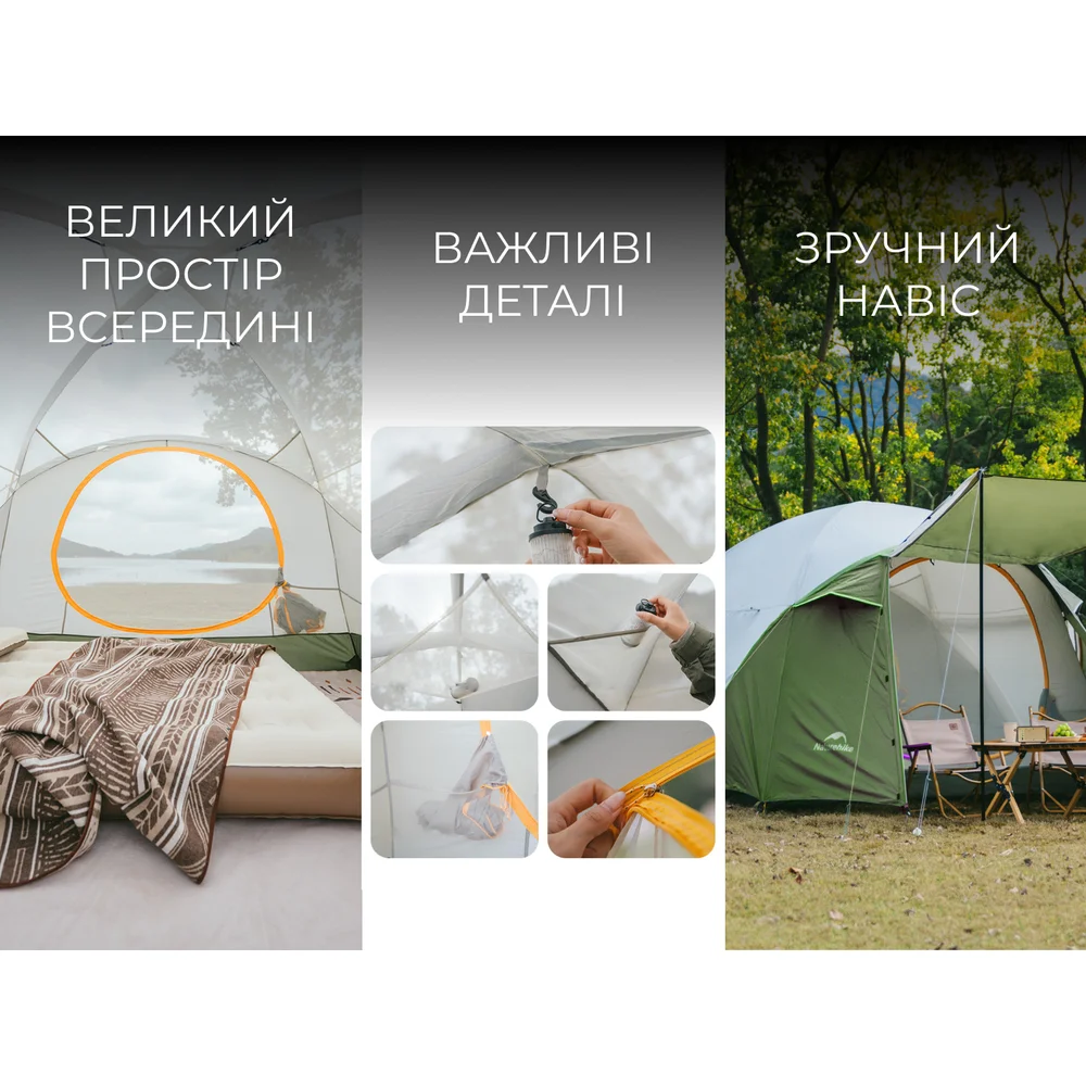 Палатка четырехместная Naturehike KOTA 4 CNK2450WS041, темно-зеленая-15
