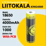 Аккумулятор 18650, LiitoKala King4000-PCB, 4000mAh, С ЗАЩИТОЙ