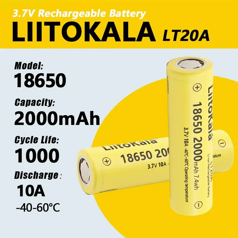 Аккумулятор 18650, LiitoKala LT20A, 2000mAh Аккумулятор 18650, LiitoKala LT20A, 2000mAh