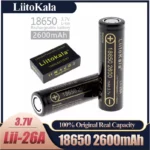 Аккумулятор 18650, LiitoKala Lii-26A, 2600mAh